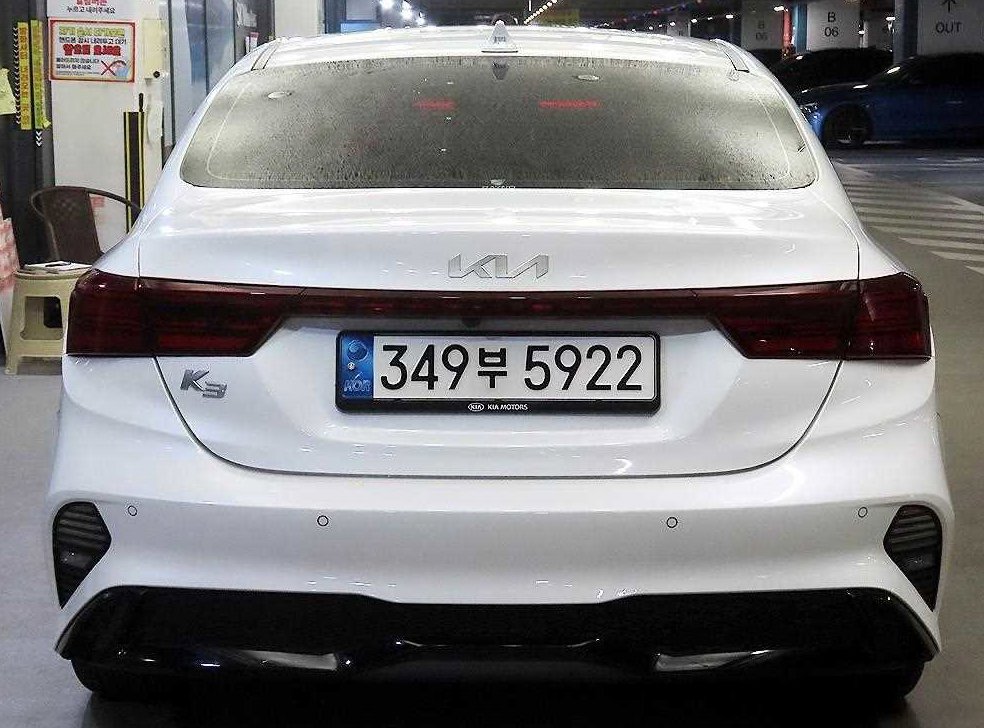 차량 이미지