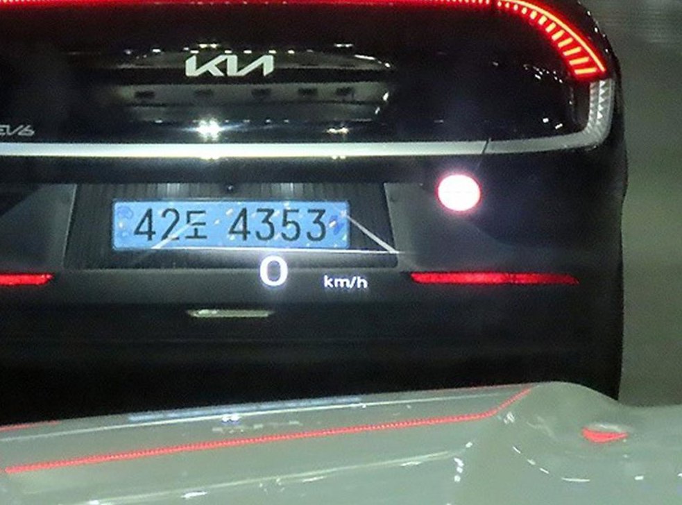 차량 이미지