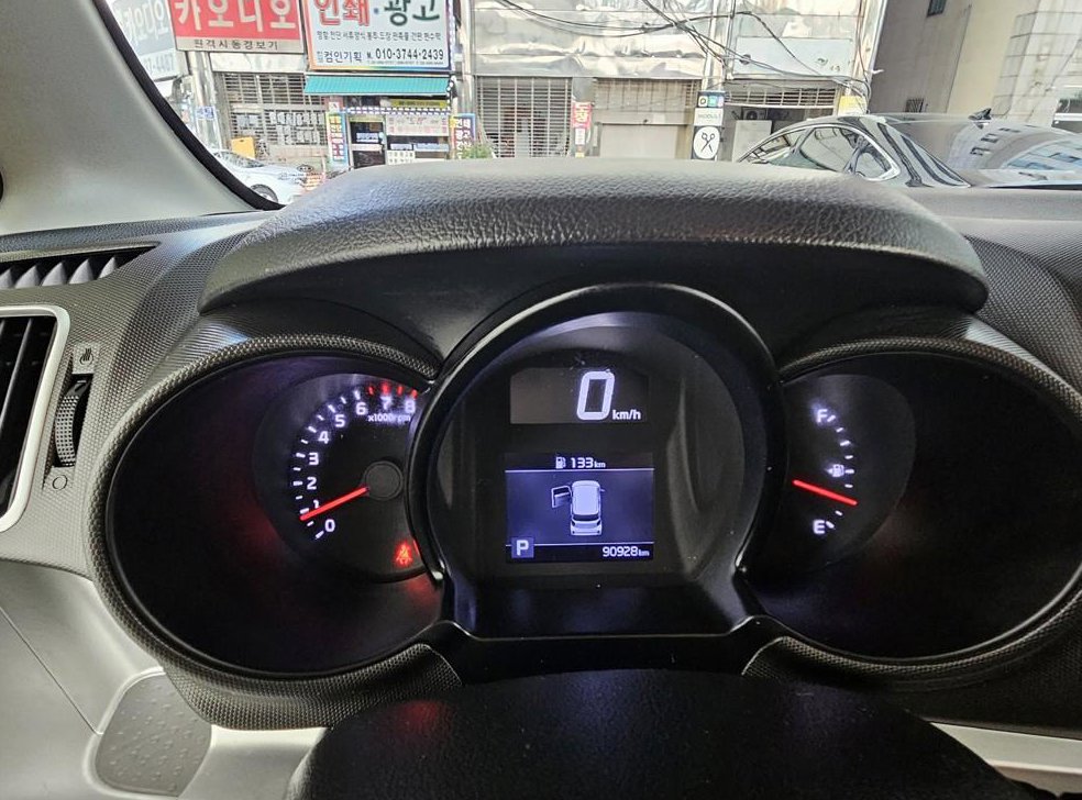 차량 이미지