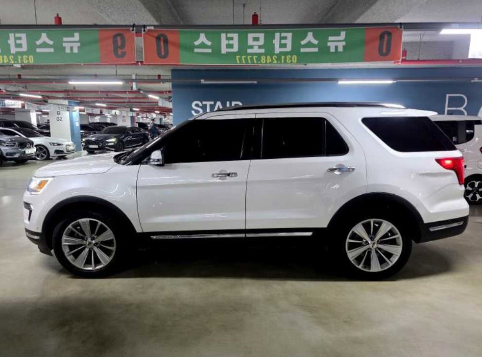 차량 이미지