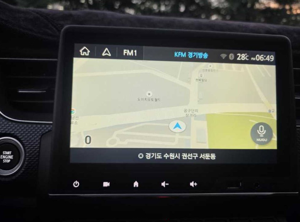 차량 이미지