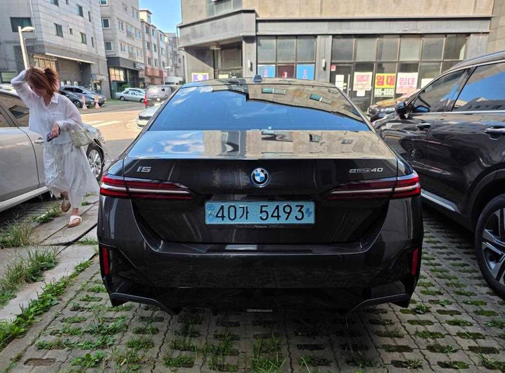 차량 이미지