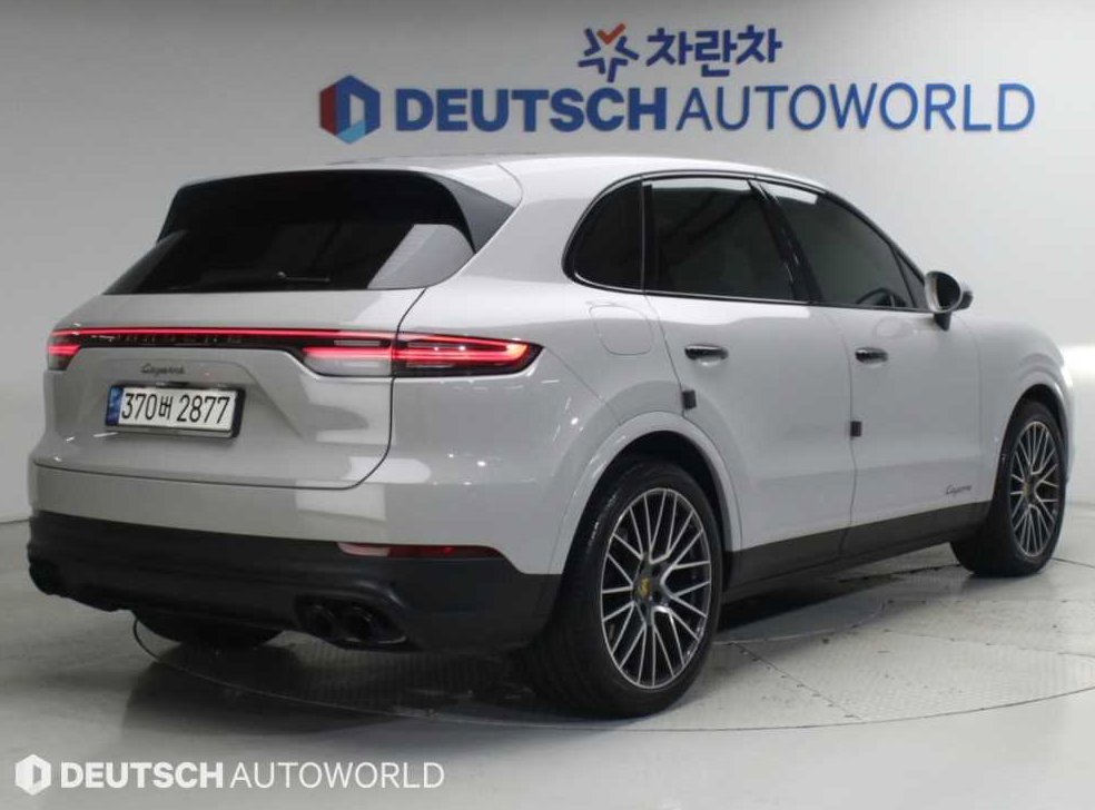 차량 이미지