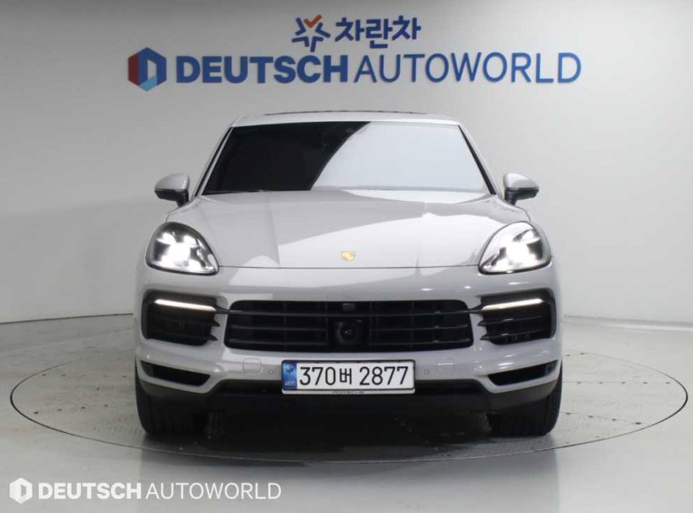 차량 이미지