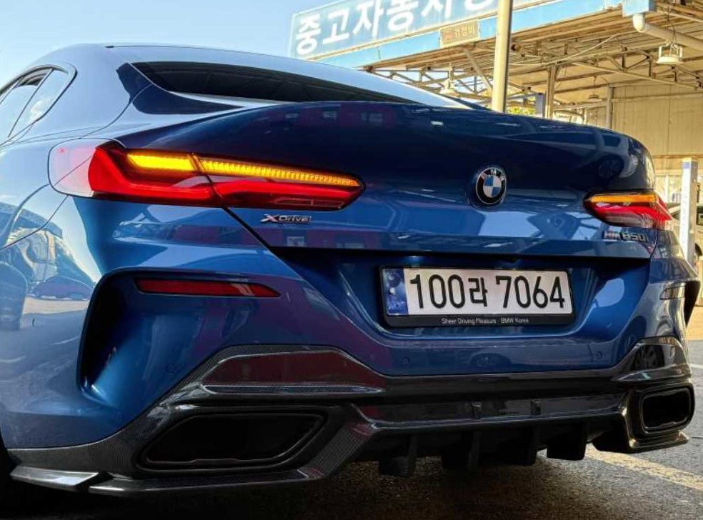 차량 이미지