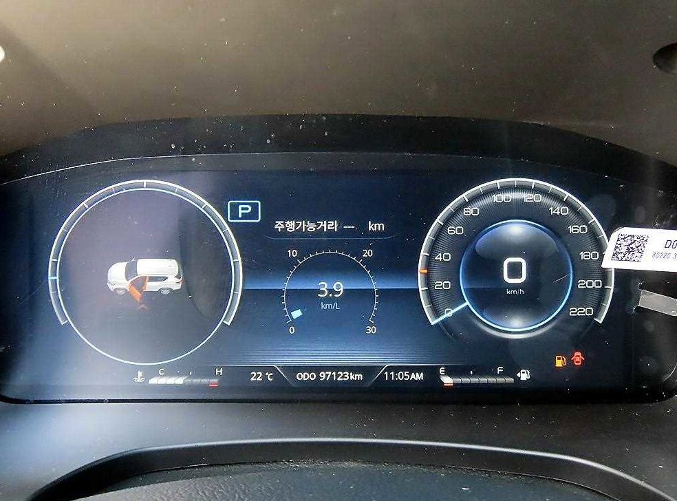 차량 이미지