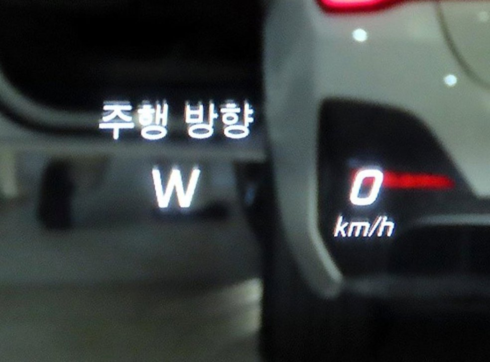 차량 이미지