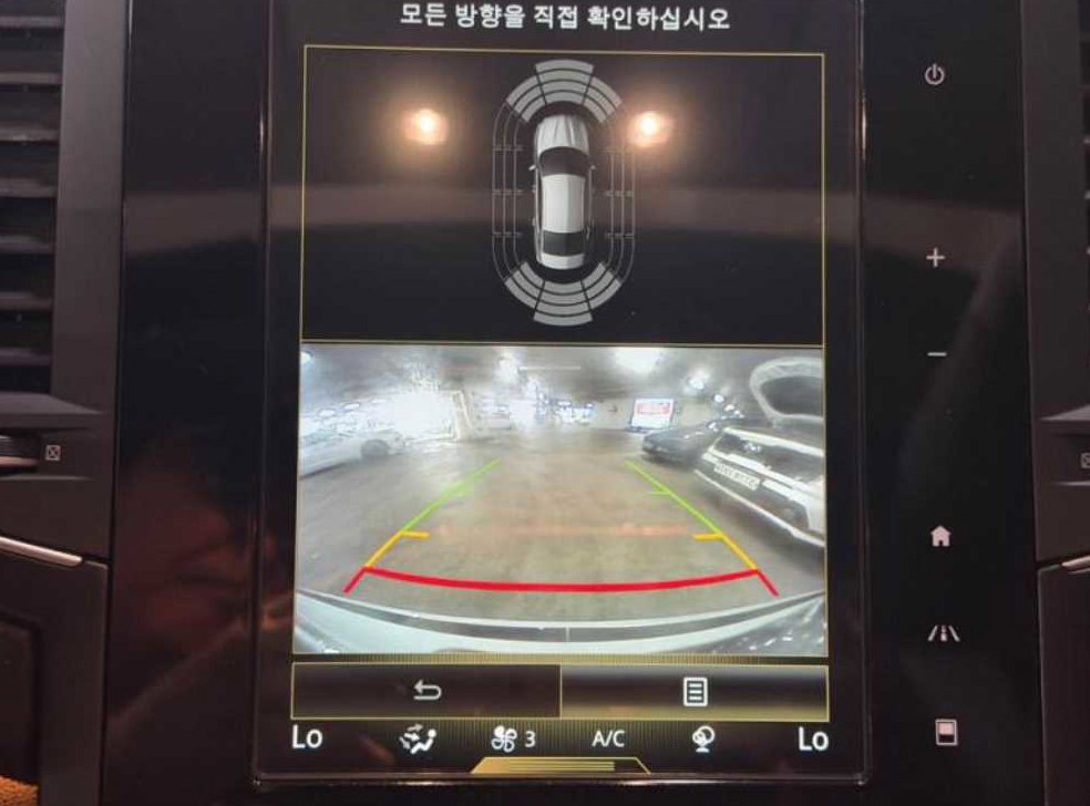 차량 이미지