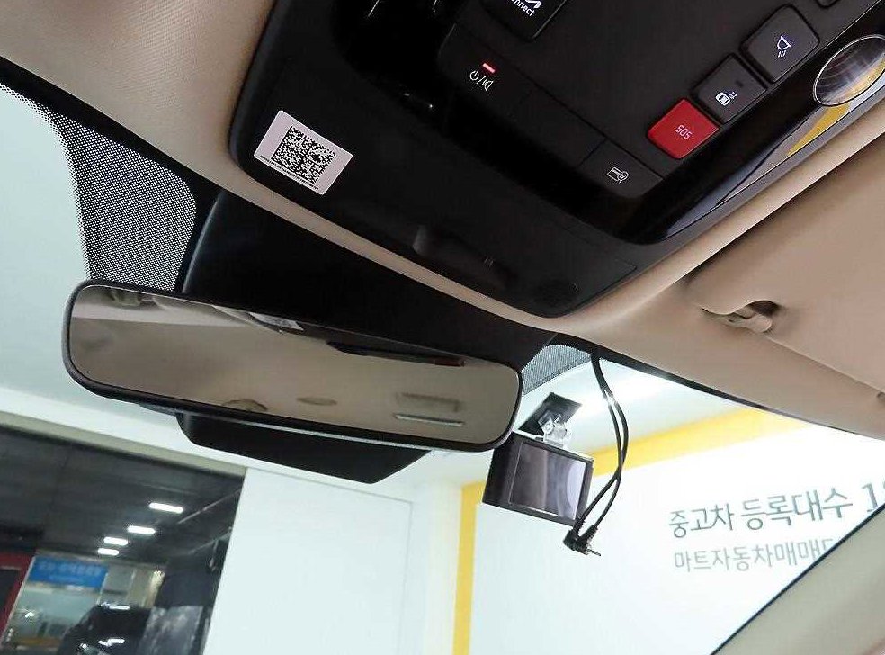 차량 이미지