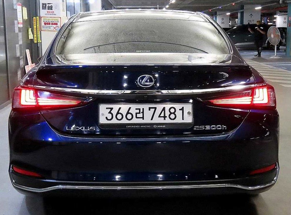 차량 이미지