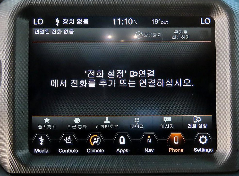 차량 이미지