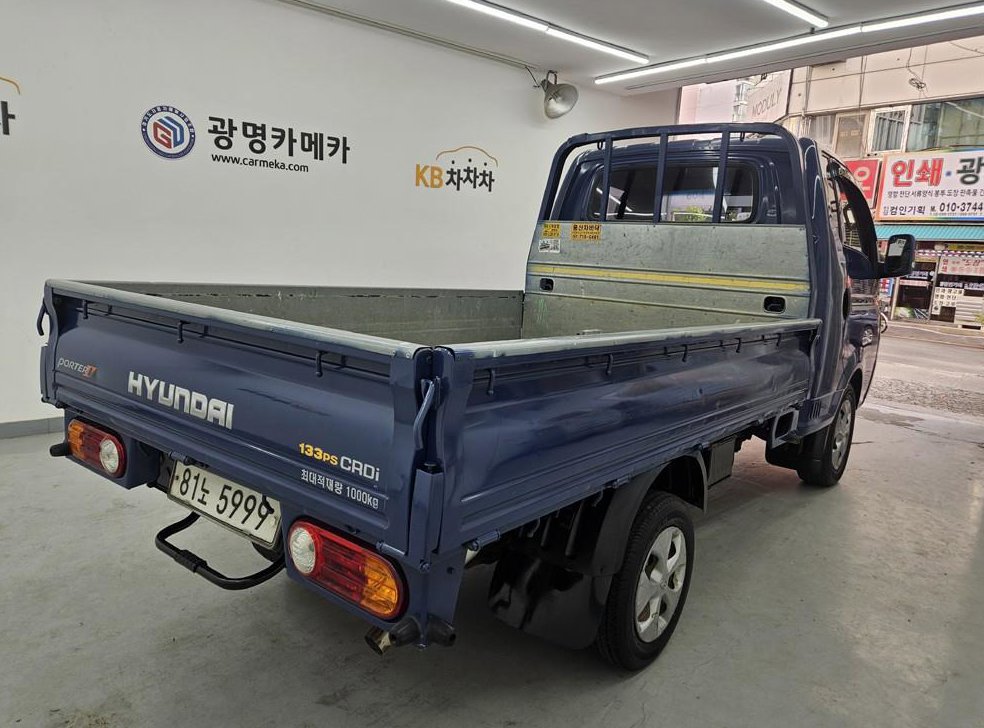 차량 이미지