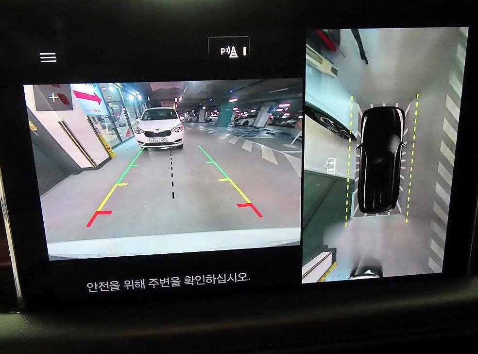 차량 이미지