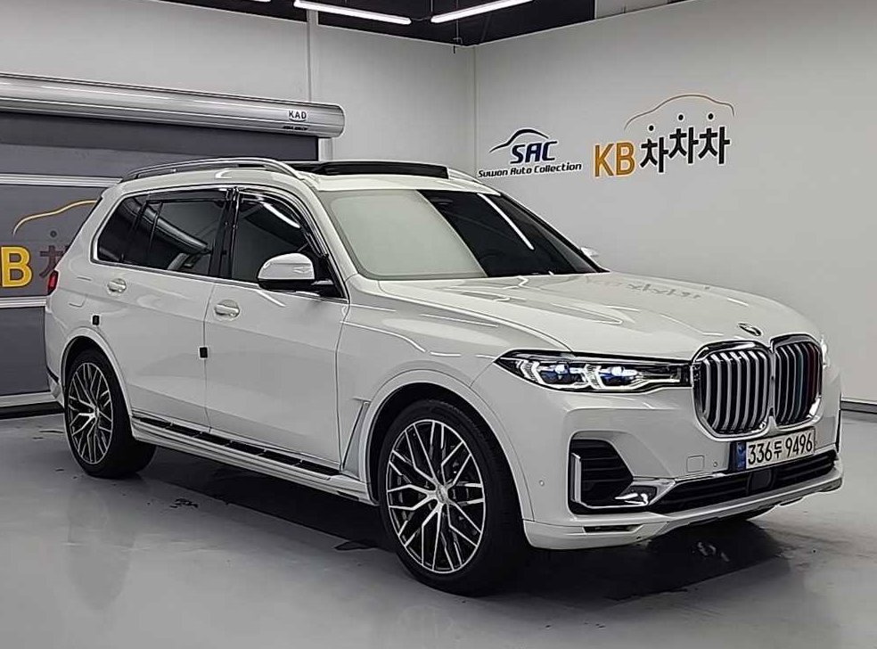 차량 이미지