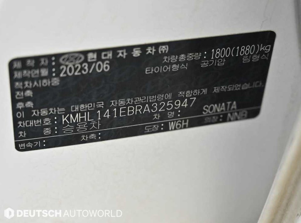 차량 이미지