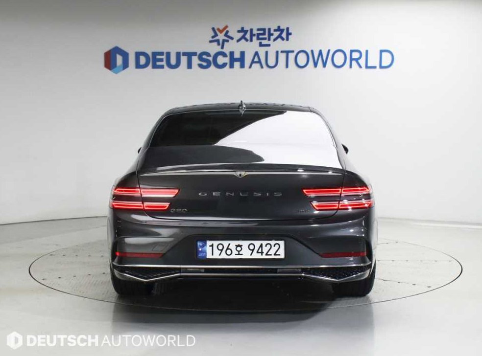 차량 이미지