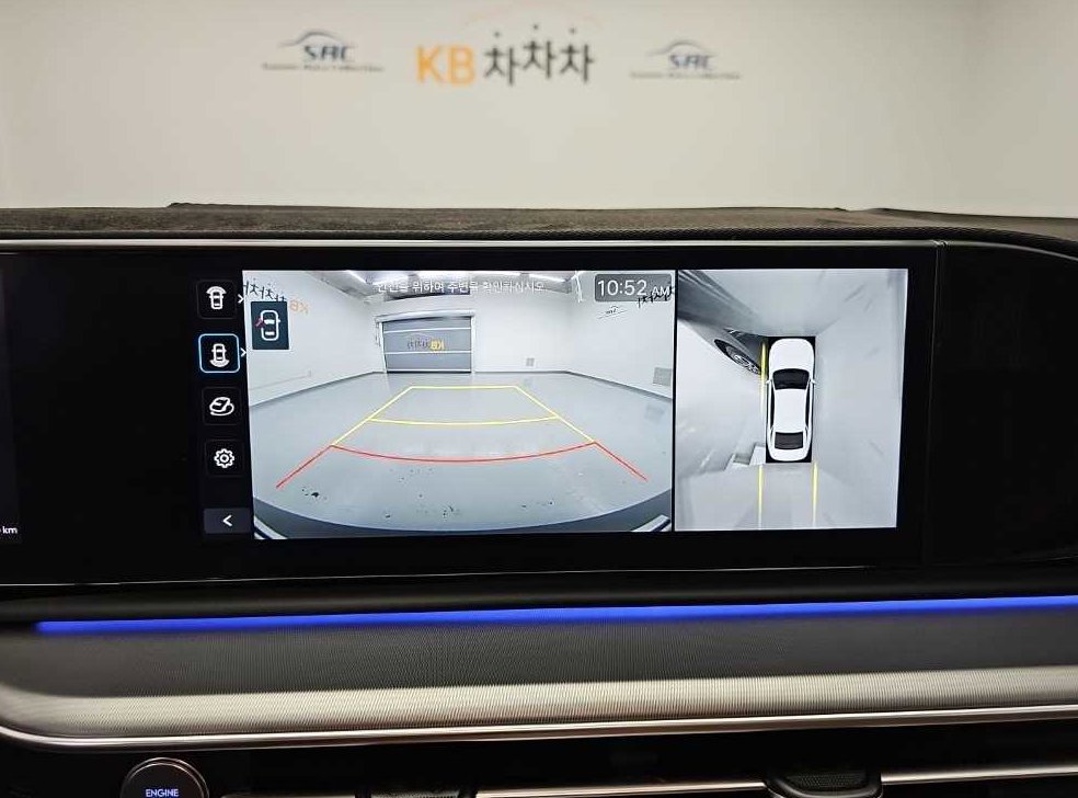 차량 이미지
