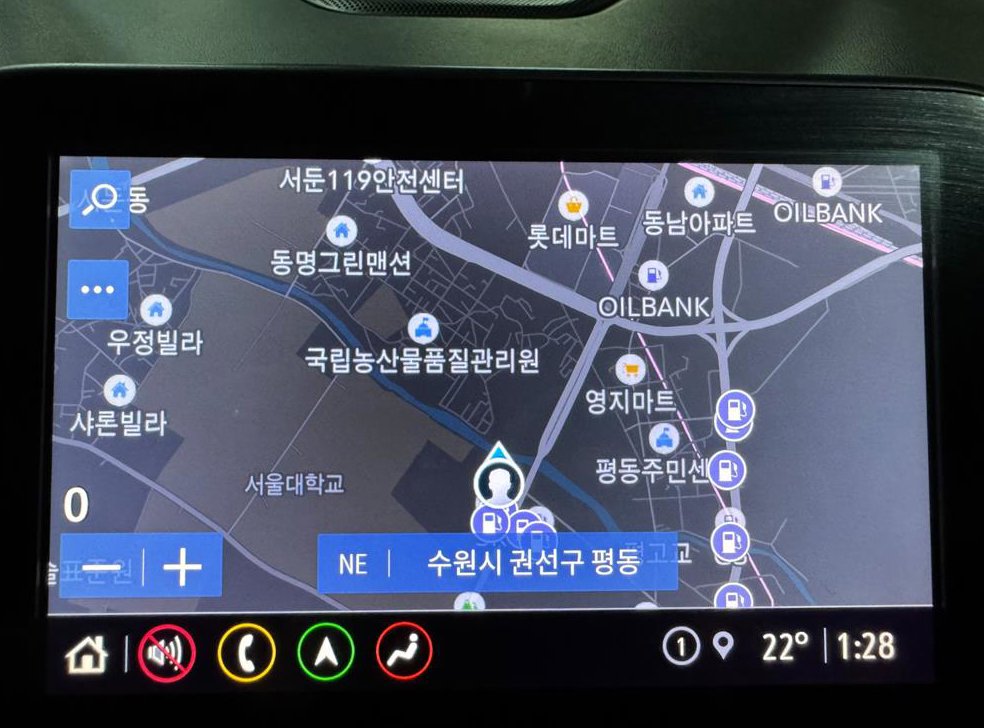 차량 이미지