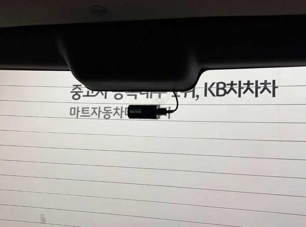 차량 이미지