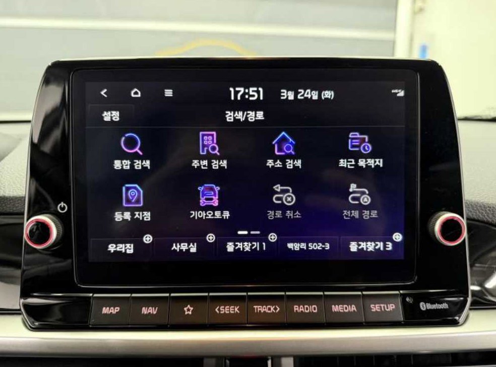 차량 이미지