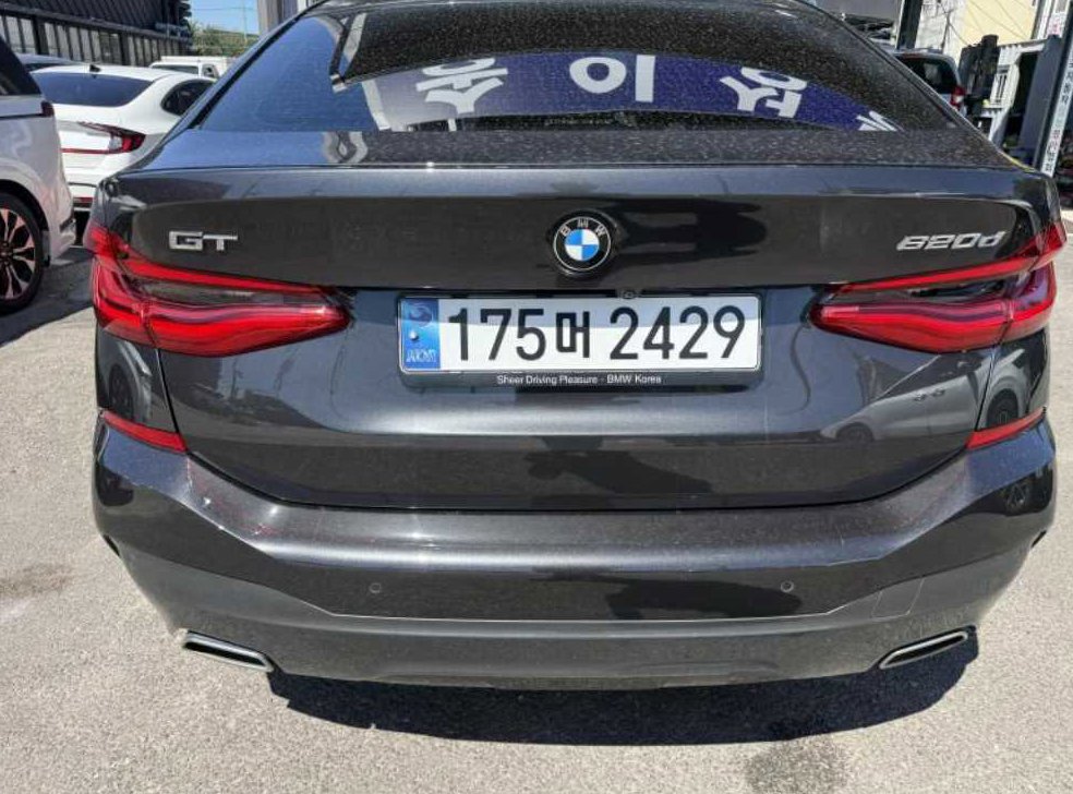 차량 이미지