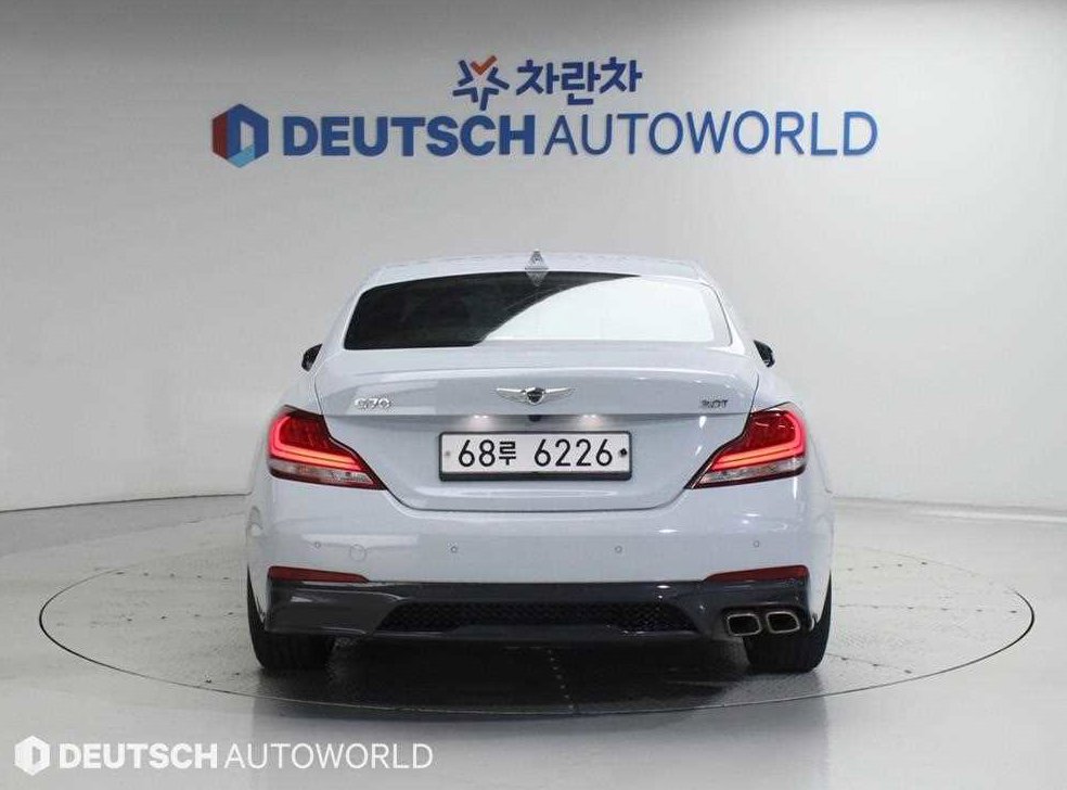 차량 이미지