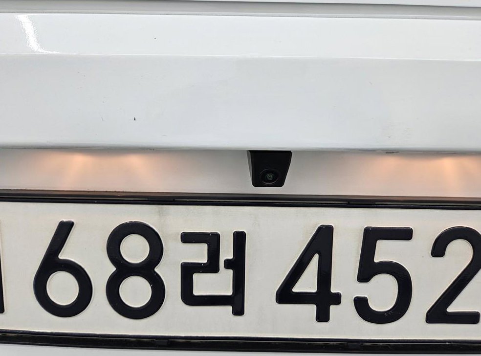 차량 이미지