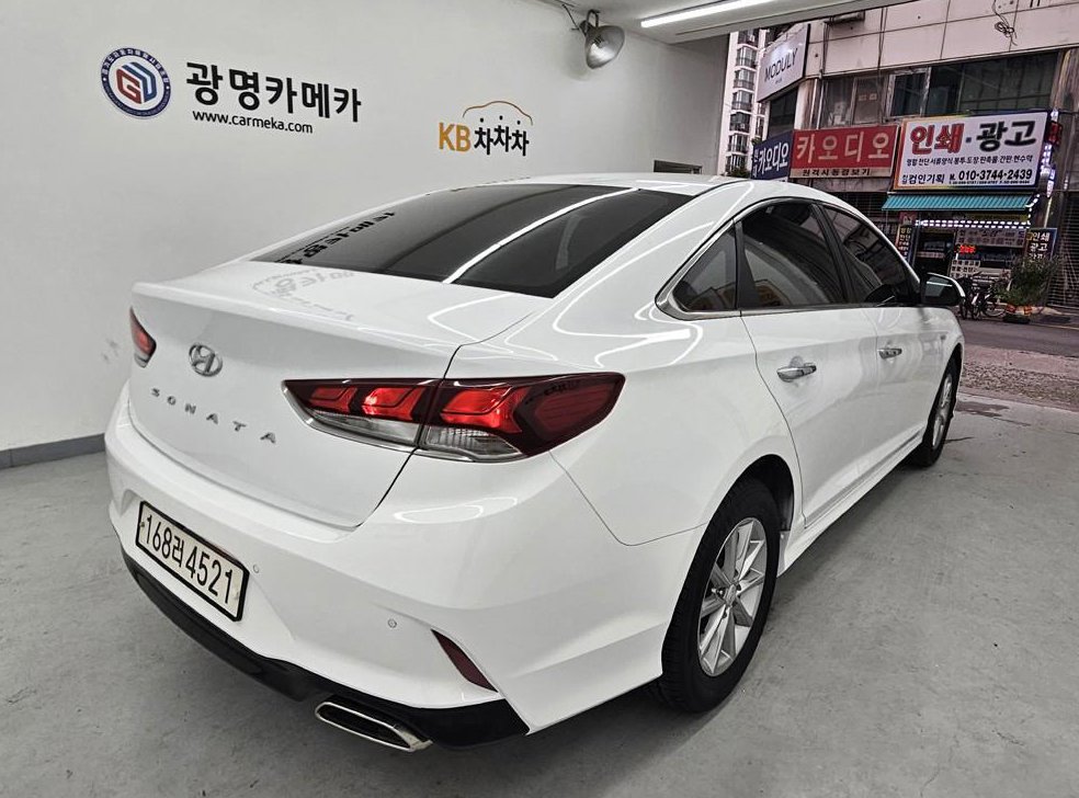 차량 이미지