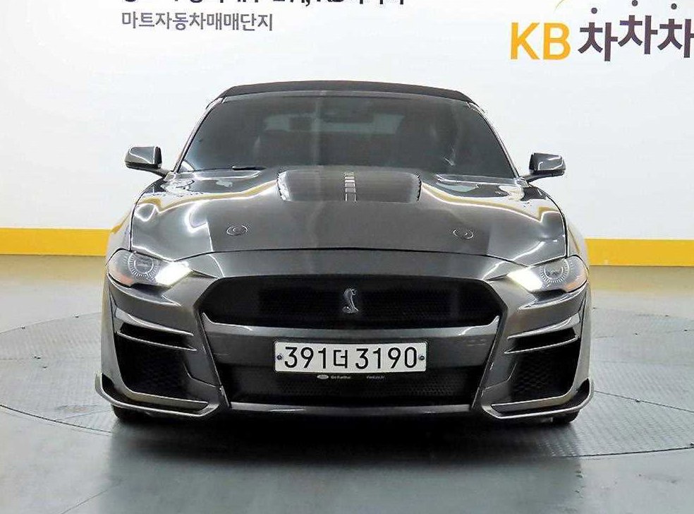 차량 이미지