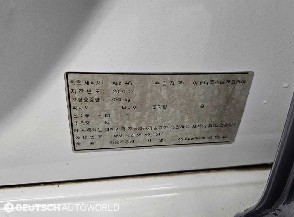차량 이미지