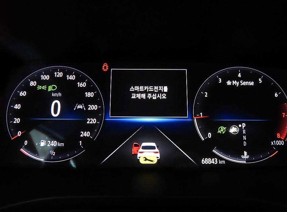 차량 이미지