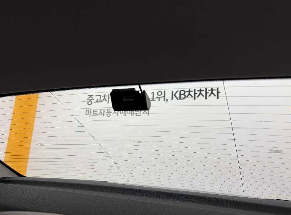 차량 이미지