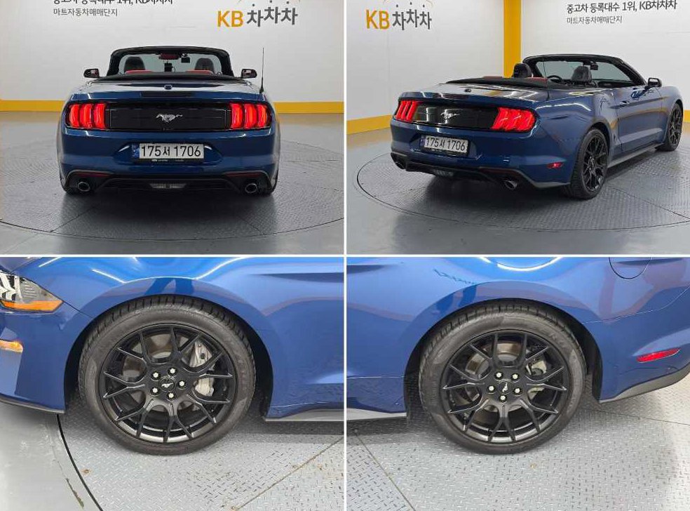차량 이미지
