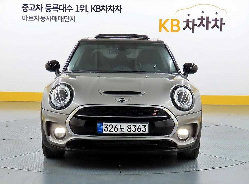 차량 이미지