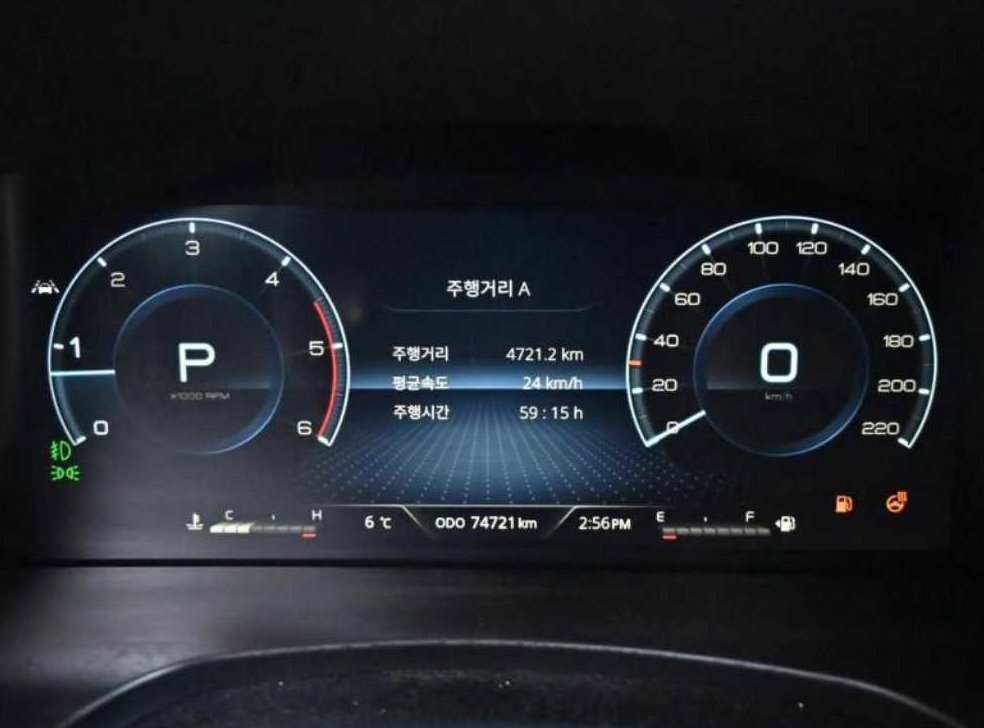 차량 이미지