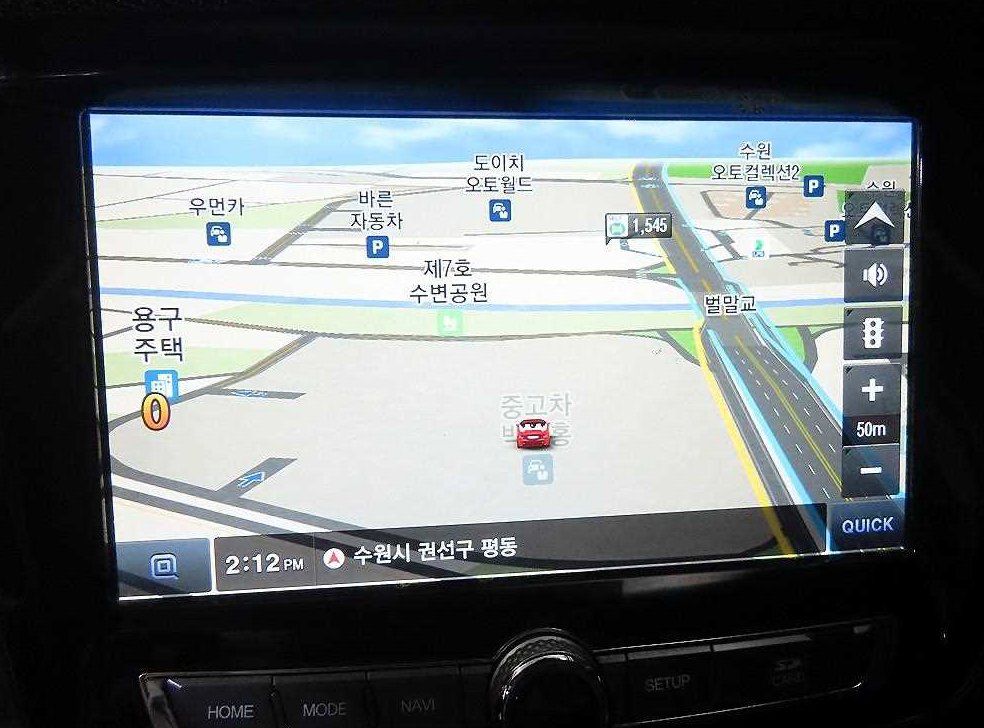 차량 이미지