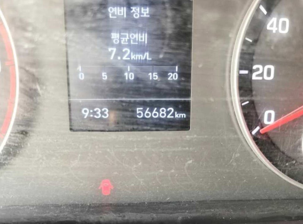 차량 이미지