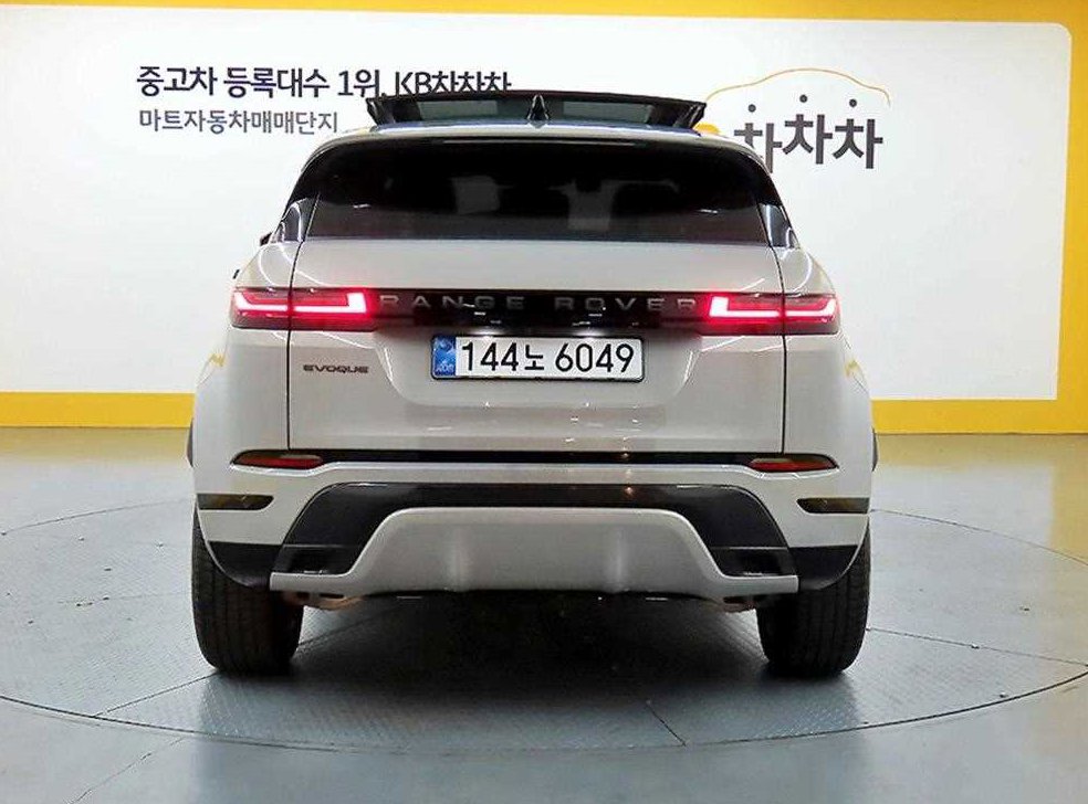 차량 이미지