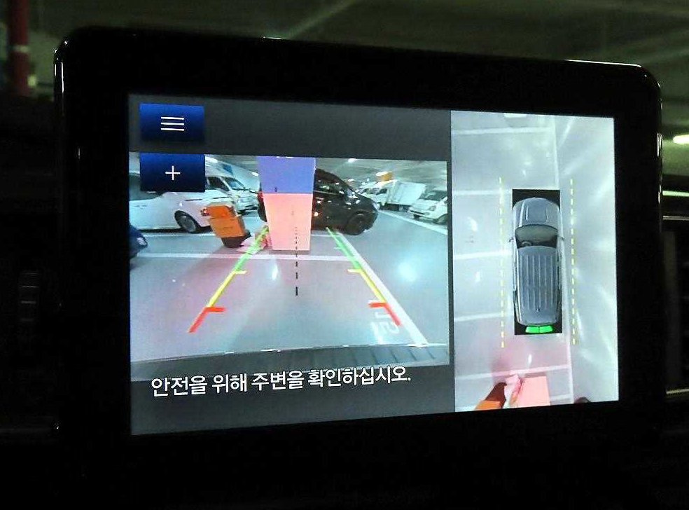 차량 이미지