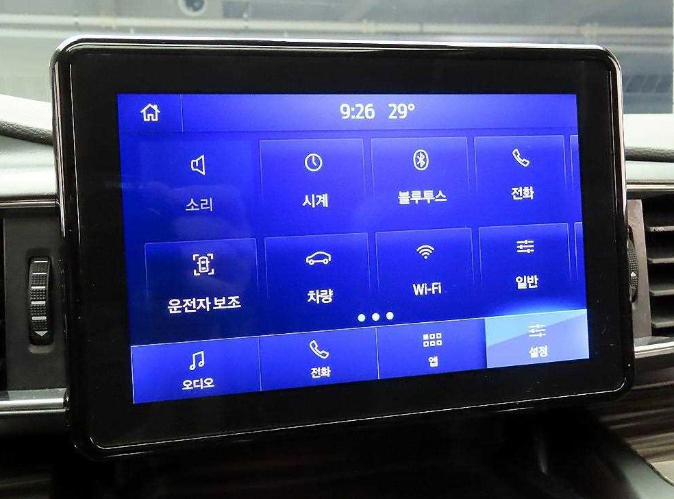 차량 이미지