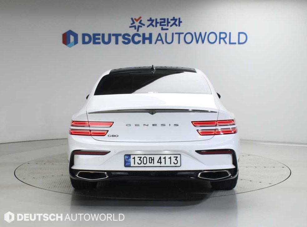 차량 이미지