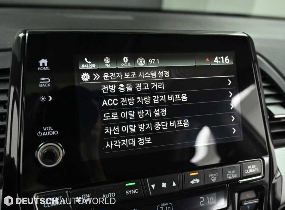 차량 이미지