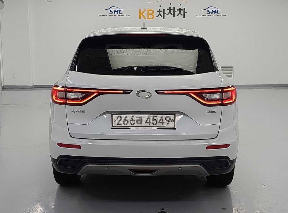 차량 이미지
