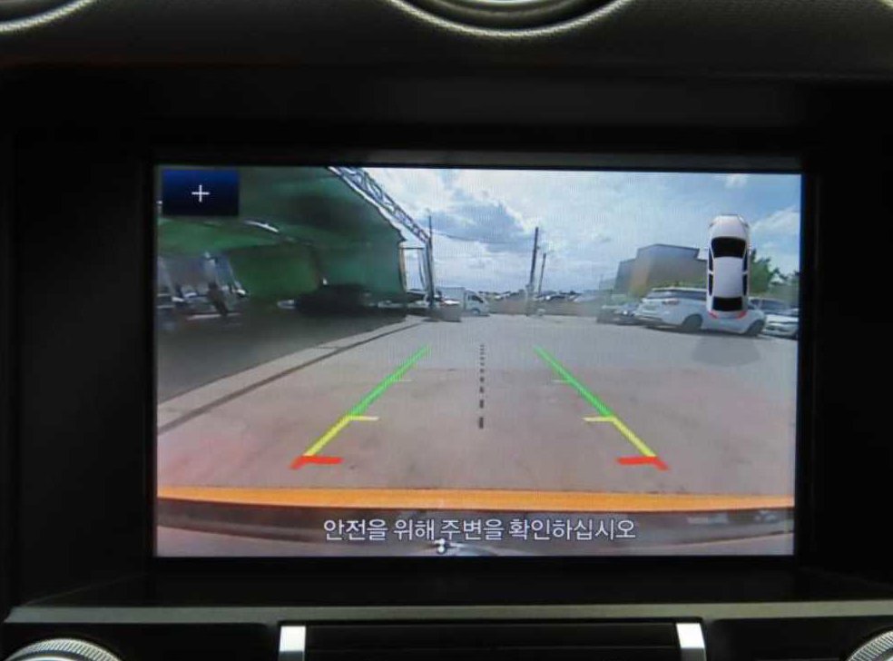 차량 이미지
