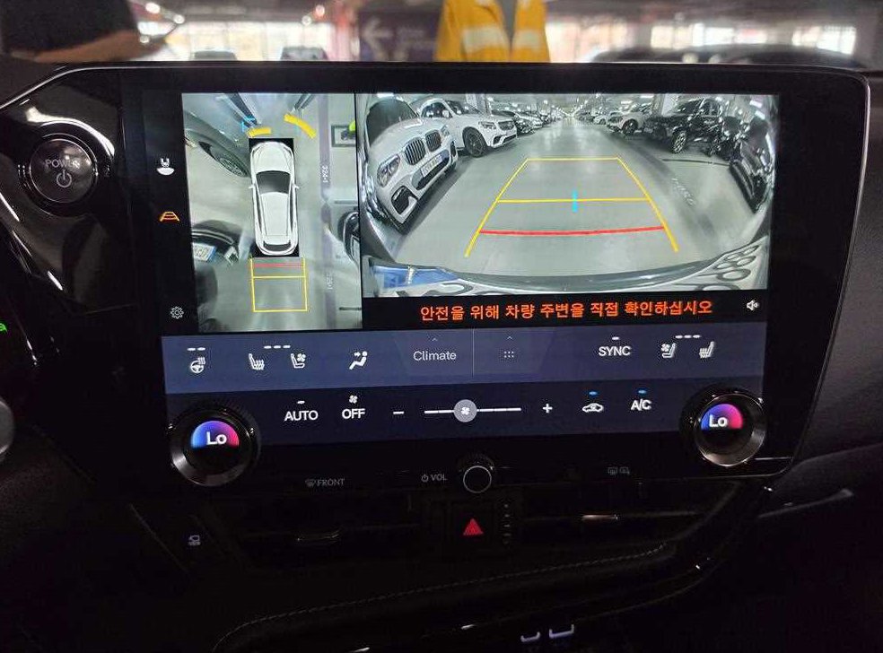 차량 이미지