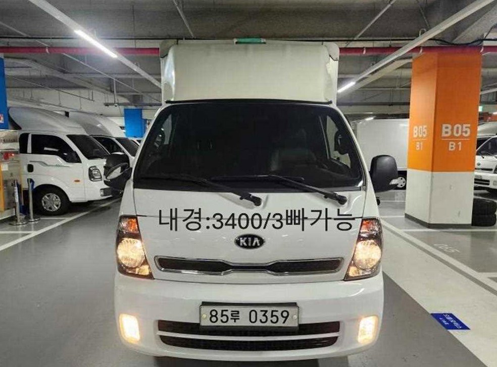차량 이미지