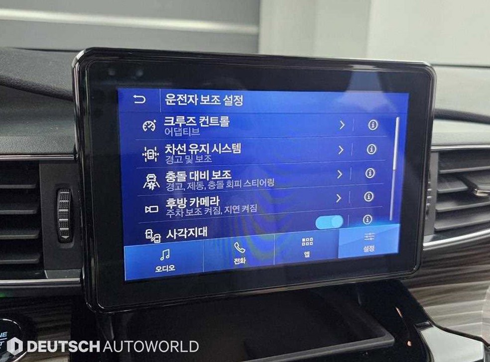 차량 이미지
