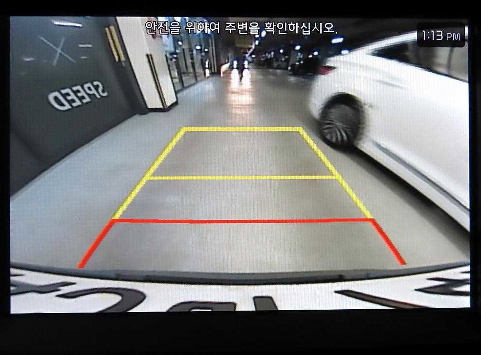 차량 이미지