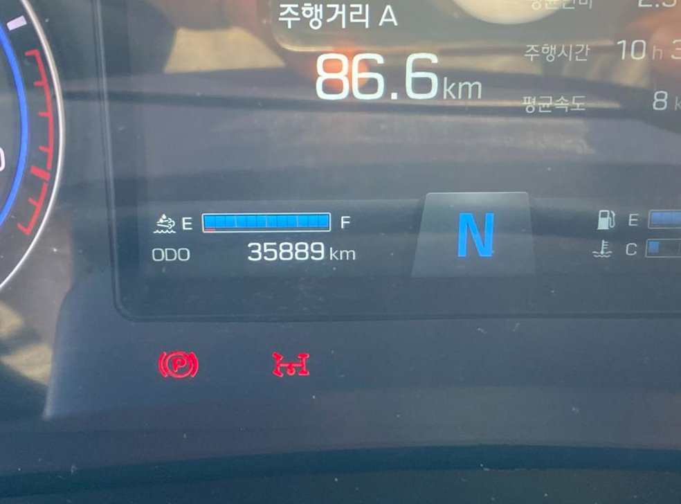 차량 이미지