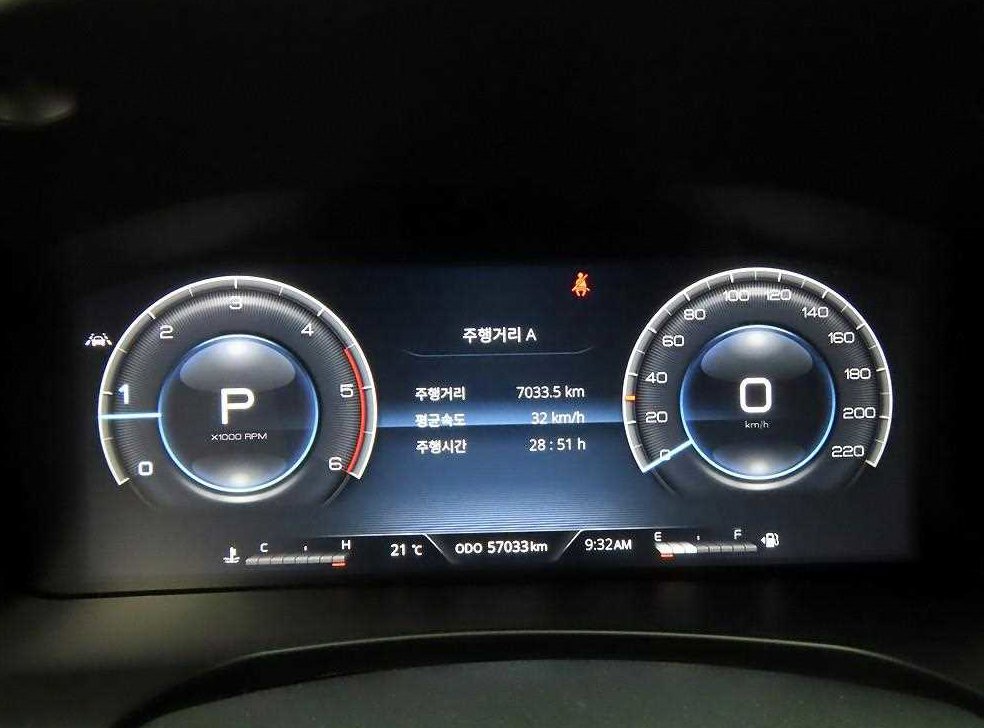 차량 이미지